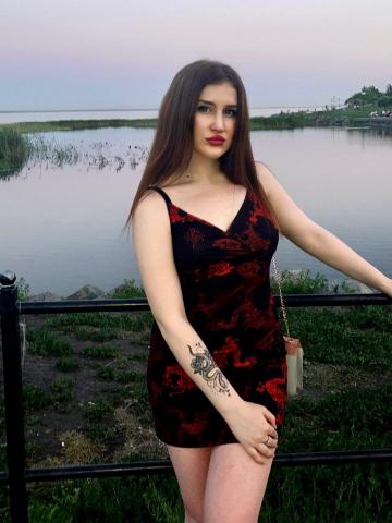 Марина